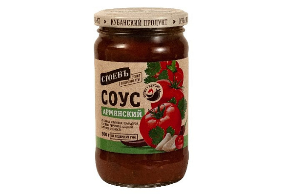 Соус Армянский, 360г, ст. банка (евро), Стоевъ (12шт)