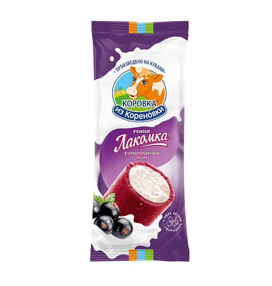 Мороженое пломбир ванильн. с фрукт. нап. "ЧЕРНОСМОРОД. ГЛАЗ." 15,0%, 90 г флоупак, Кубанская Лакомка, КизК
