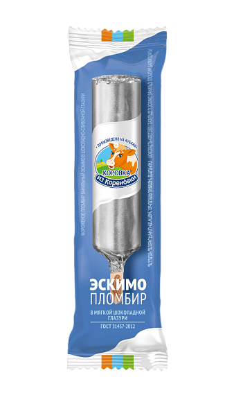 Мороженое пломбир ванильн. В ШОК.- СЛИВОЧН. ГЛАЗ. 15,0%, круглое эскимо, 70 г флоупак, КизК