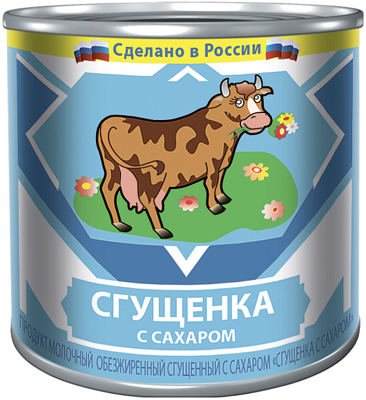Продукт молочн. сгущ. с сах. обезжиренн., 370 г 7А