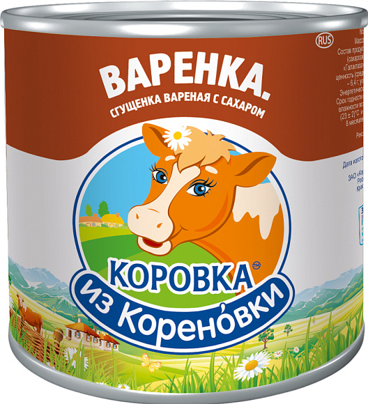 Варёнка. Сгущенка вар. с сах. 4,0%, 370 г 7А, КизК