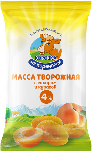 Масса творожн. с сах. С КУРАГОЙ 4,0%, 100 г флоупак, КизК