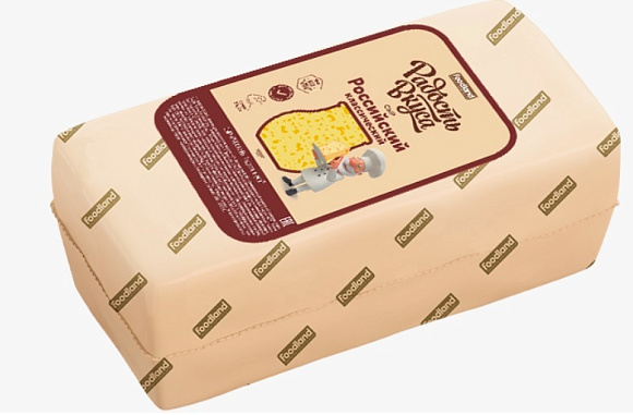 Сыр Российский классич. 45%, вес, брус, Радость Вкуса (3*4,7кг)