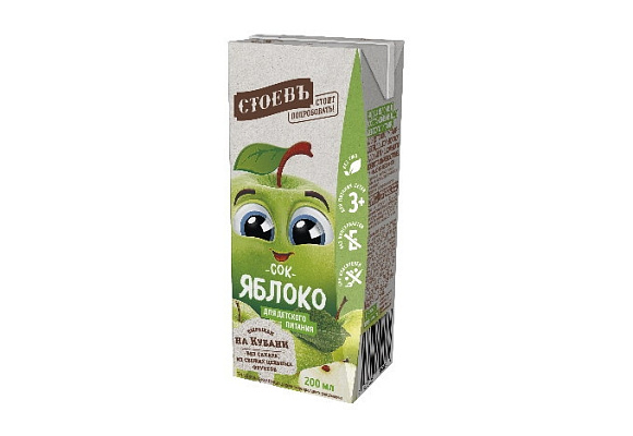 Сок Яблочный восстановленный, 200г, Tetra Pak, Стоевъ (27шт)