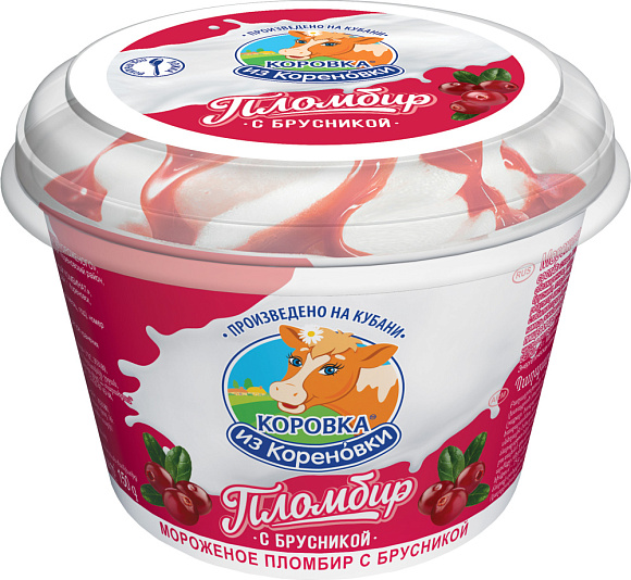 Мороженое пломбир ванильн. С БРУСН. 15,0%, 150 г стакан ПМ, КизК