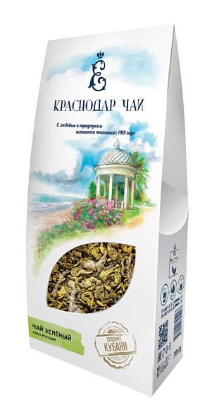 Чай зеленый, 70г, картон, Века (10шт)