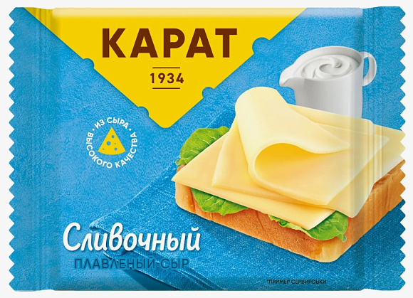 Сыр плавл. Сливочный 25%, 130г, слайс, Карат (10шт)