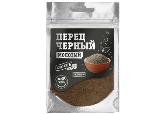 Перец черный молотый, 25г, zip-lock, Стоевъ (30шт)