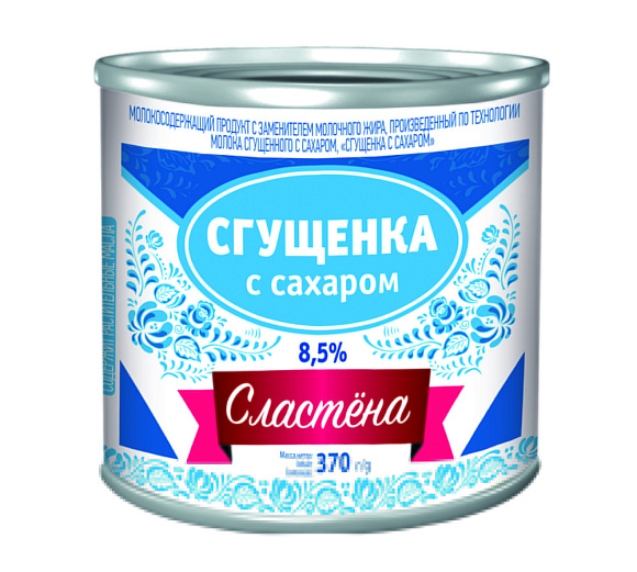 Сгущенка с сах. 8,5%, 370 г 7Е, Сластена