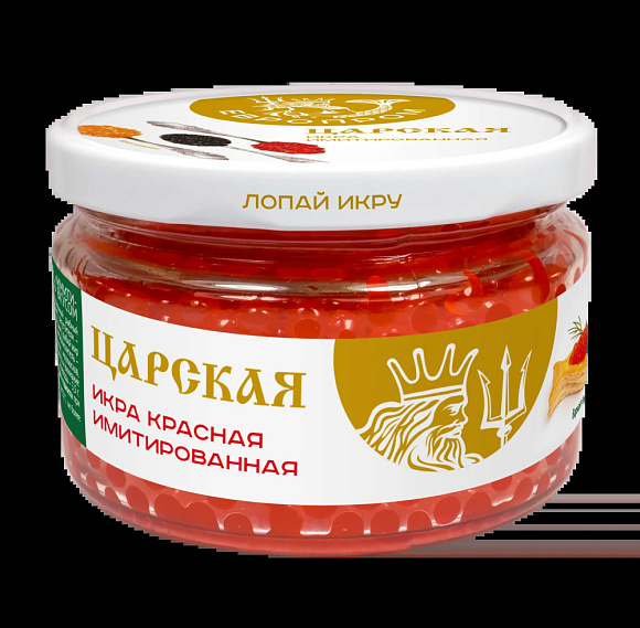 Икра лососевая, 220г, ст/б, Царская особая (12шт)