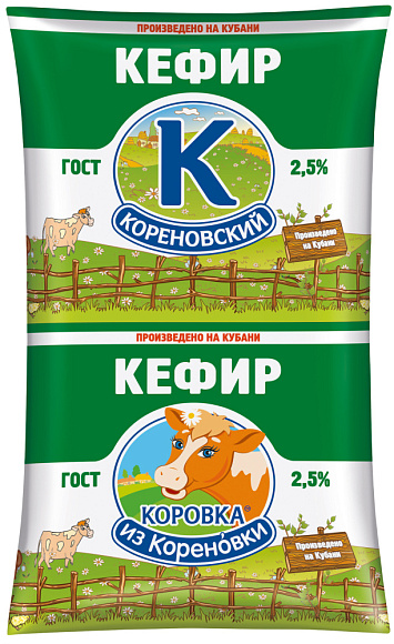 Кефир 2,5%, 900 г полипак, КизК