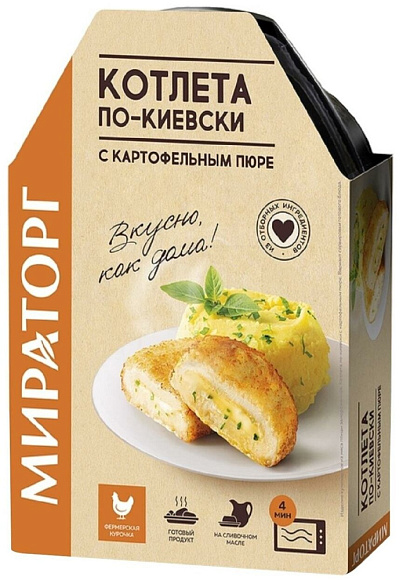 Котлета По-киевски с картоф. пюре, 260г, лоток, Мираторг (6шт)