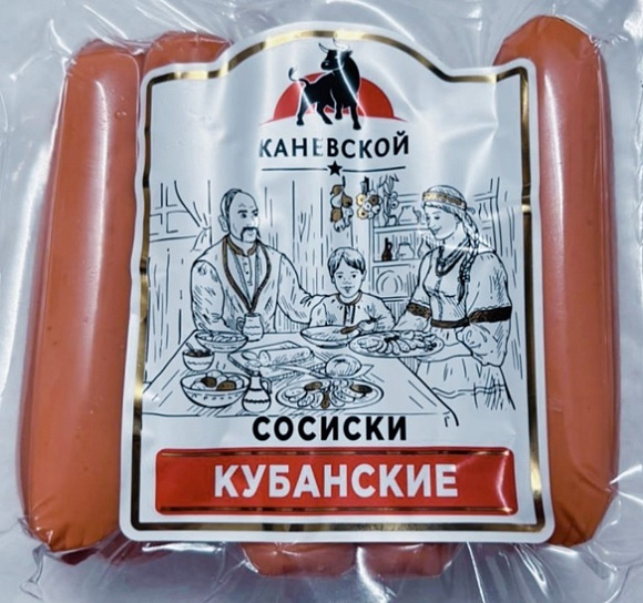 Сосиски Кубанские, вес, гмс, Каневской МПК (9шт*1кг)