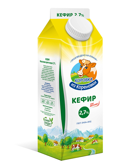 Кефир 2,7%, 950 г пюрпак+, КизК