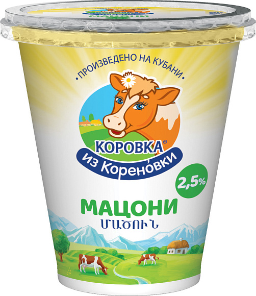 Мацони "Кавказский" 2,5%, 300 г стакан ПМ, КизК
