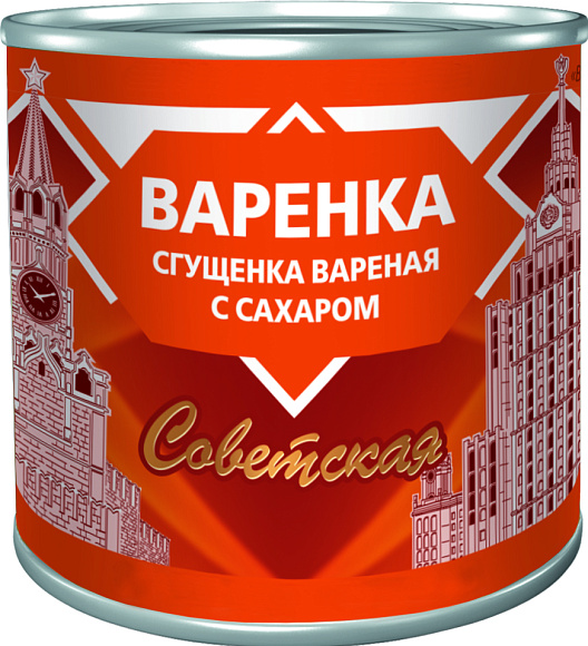 Варёнка. Сгущенка вар. с сах. 4,0%, 360 г 7Е, Советское