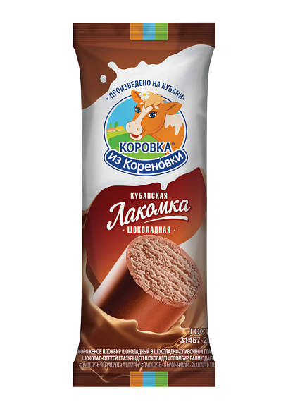 Мороженое пломбир шоколадн. В ШОК.- СЛИВОЧН. ГЛАЗ. 15,0%, 90 г флоупак, Кубанская Лакомка, КизК