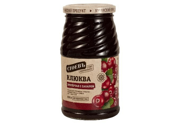 Клюква протертая с сахаром, 570г, ст. банка (евро), Стоевъ (12шт)