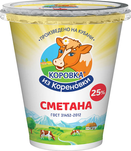 Сметана 25,0%, 300 г стакан ПМ, КизК