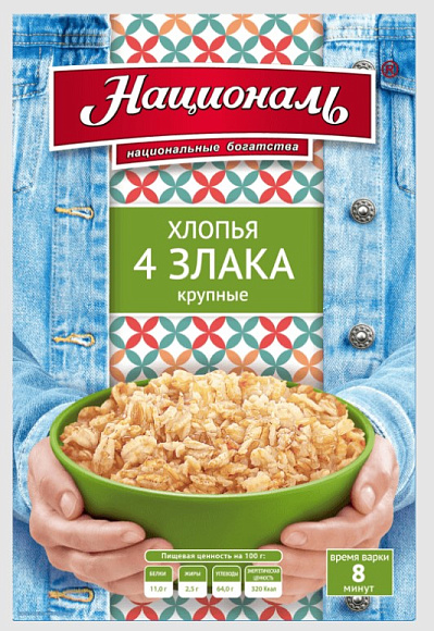 Хлопья 4 злака крупные, 400г, коробка, Националь (12шт)