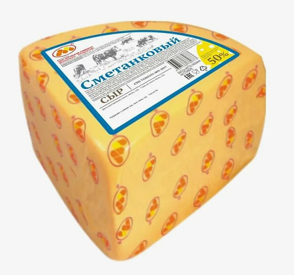 Сыр полутв. Сметанковый 50%, вес, 1/4 круга, Юговской (8шт*2кг)