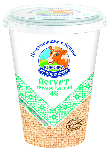 Йогурт 4,0%, термостатн., 350 г стакан ПМ, КизК