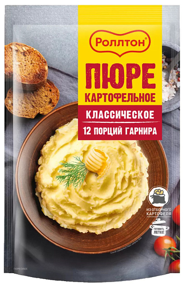 Пюре картоф. фас. (сухое) Классическое, 240г, дойпак, Роллтон (10шт)