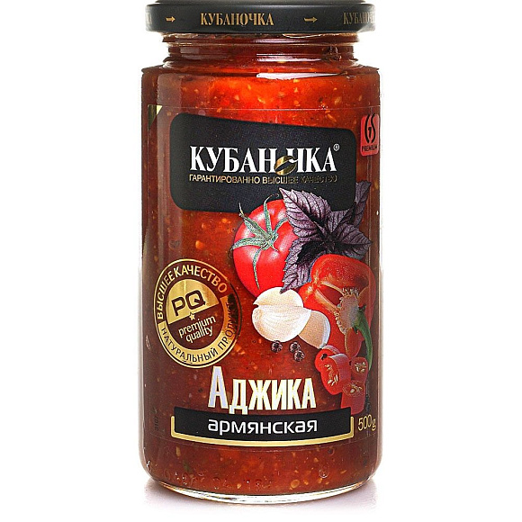 Аджика армянская, 500г, ст/б, Кубаночка (12шт)