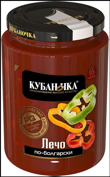 Лечо по-болгарски, 720г, ст/б, Кубаночка (8шт)