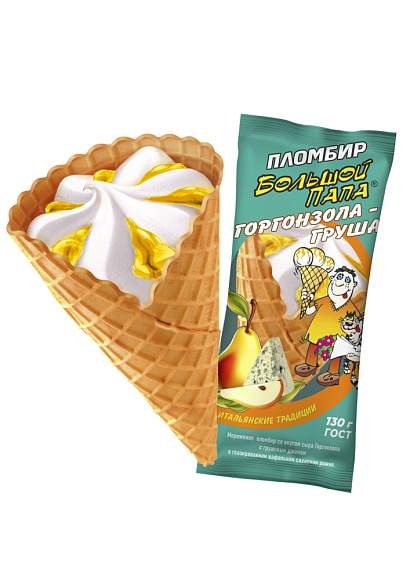 Мороженое сахарный рожок со вкус. сыра Горгонзола с Грушевым джемом, 130г, флоупак, Большой Папа (10шт)
