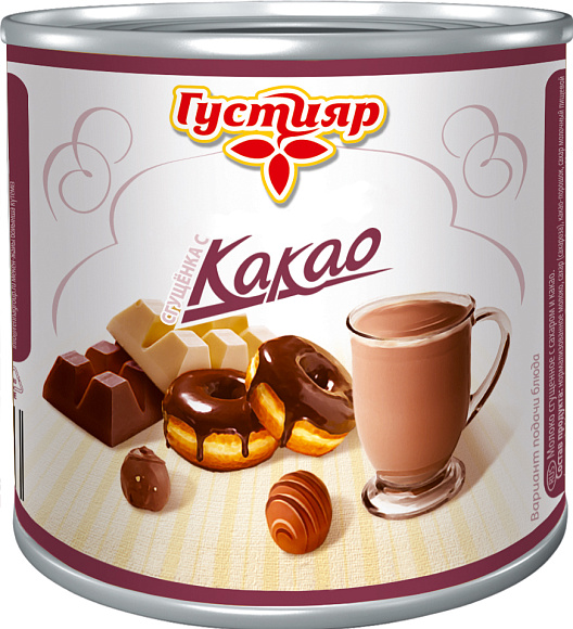 Сгущенка с какао 1,0%, 380 г 7А, Густияр