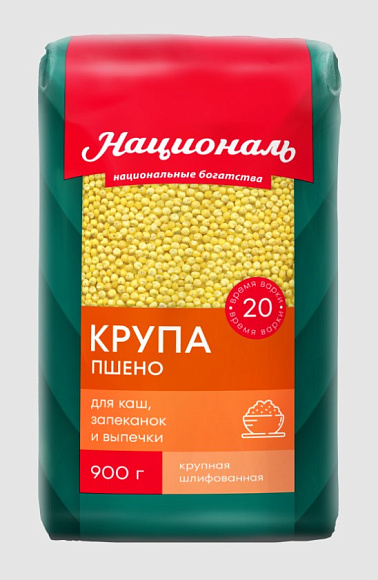 Пшено шлифованное, 900г, пакет, Националь (12шт)