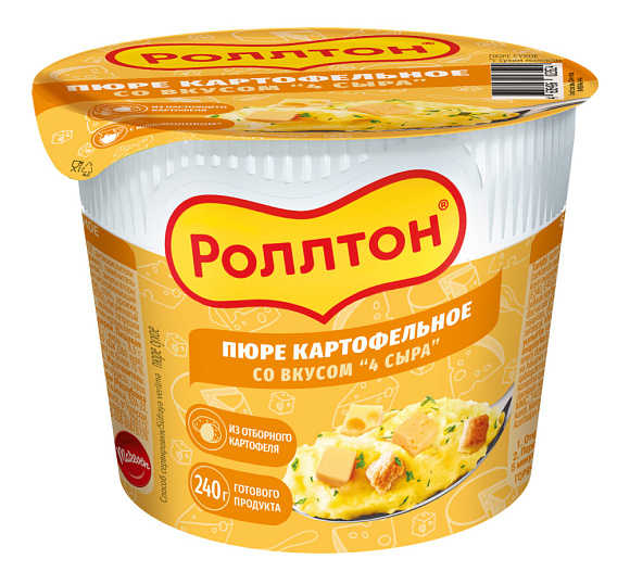 Пюре картоф. фас. (сухое) со вкусом Четыре Сыра, 40г, стакан, Роллтон (24шт)