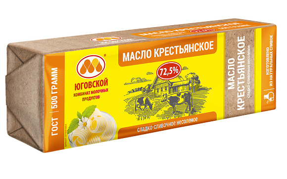 Масло сладко-сливочн. Крестьянское 72,5%, 500г, фольга, Юговской (10шт)