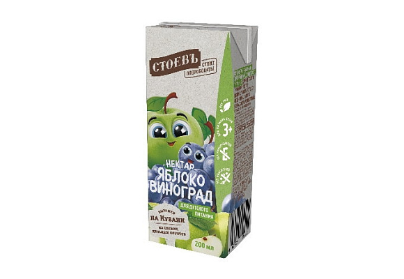 Нектар Яблочно-Виноградный, 200г, Tetra Pak, Стоевъ (27шт)